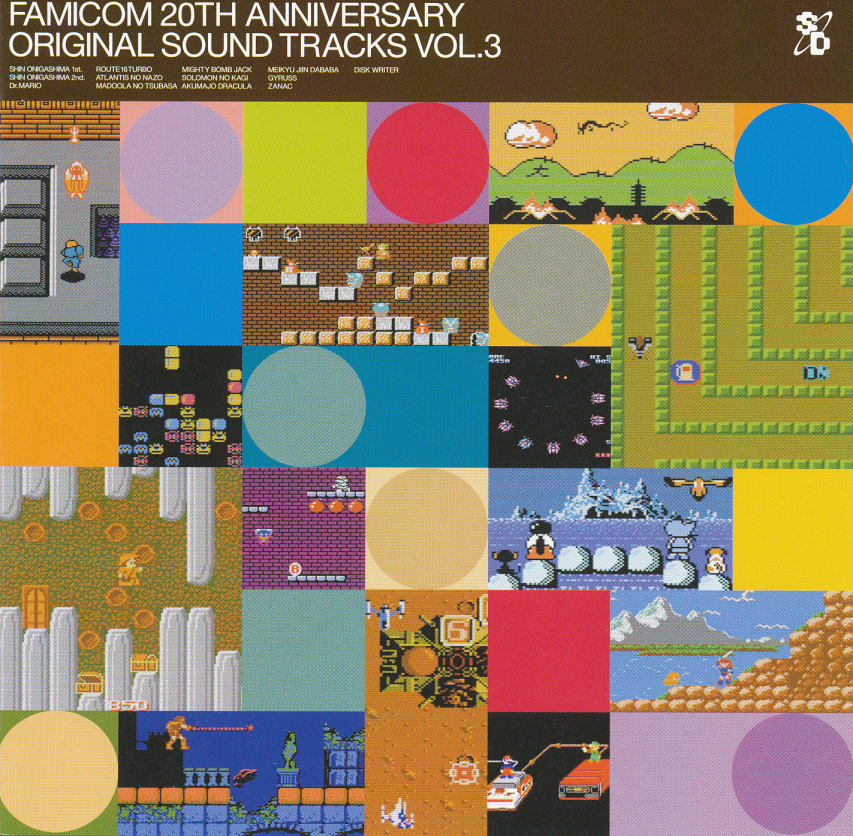 FAMICOM 20TH ANNIVERSARY ORIGINAL SOUND TRACKS VOL.3 (2004) MP3